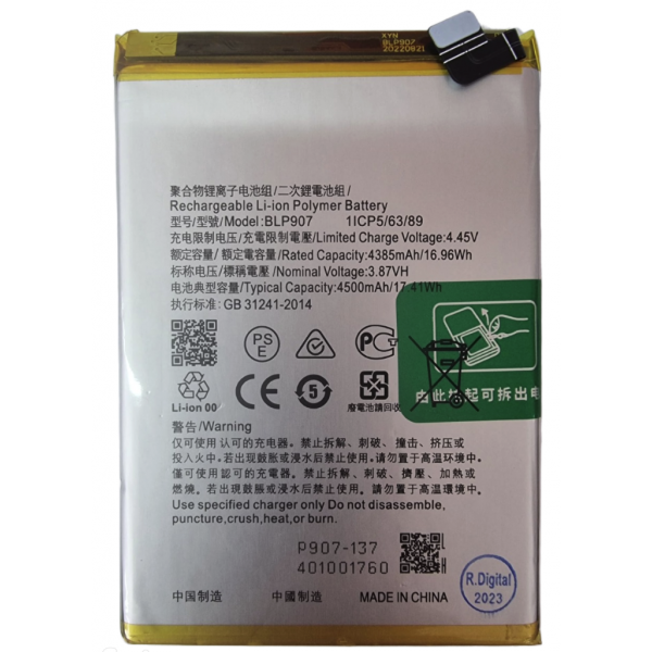 bateria blp907 para Oppo Reno8 Lite, CPH2343
