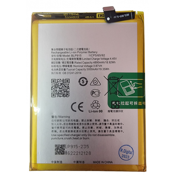 n426 bateria litio BLP915 para Oppo A17 4G , (CPH2477 )/ A57 5G ,(PFTM20 ) De 4500mAh