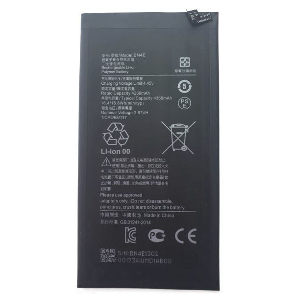 n416 Bateria BN4E Xiaomi MI PAD 5 4500mAh/17.1Wh