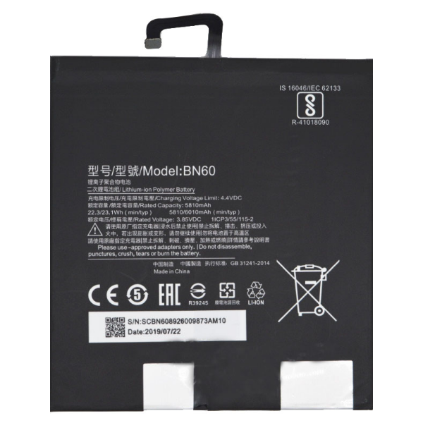 n49 Bateria Litio BN60 Para Xiaomi Mi Pad 4 De 5810mAh/22.3Wh