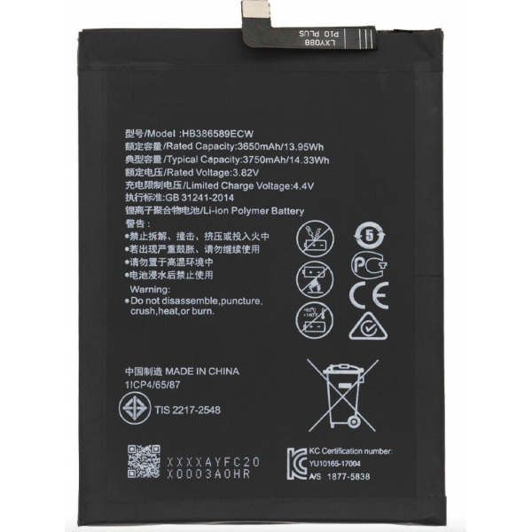 N43 Bateria HB386589CW para Huawei P10 Plus de 3750mAh