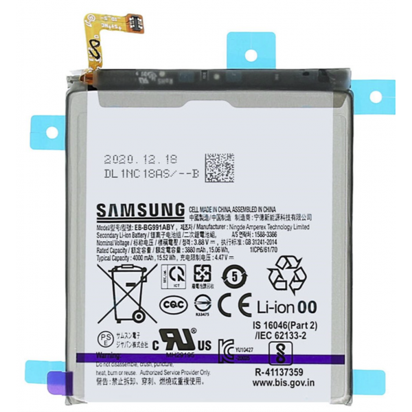 Bateria EB-BS901ABY Nueva Original Con Pegatina Para Samsung Galaxy S22 / S901 de 3700mAh