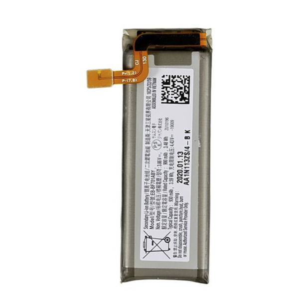 Bateria de Desmontaje Buen Estado EB-BF712ABY Para Samsung Galaxy Z Flip 3 5G / F711 De 930 mAh