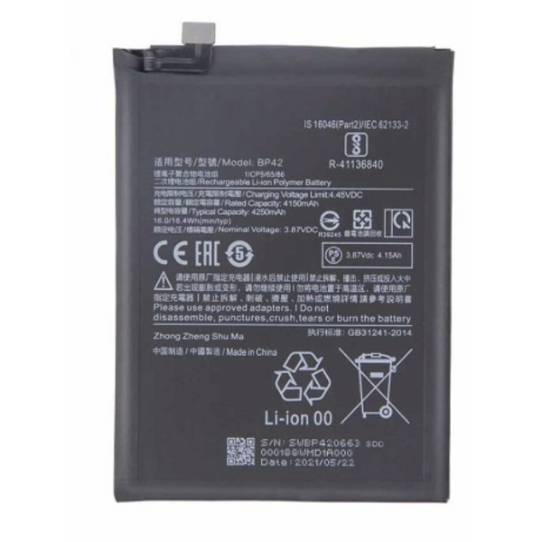 N395 Bateria BP42 Para Xiaomi Mi 11 Lite de 4250mAh SIN LOGO