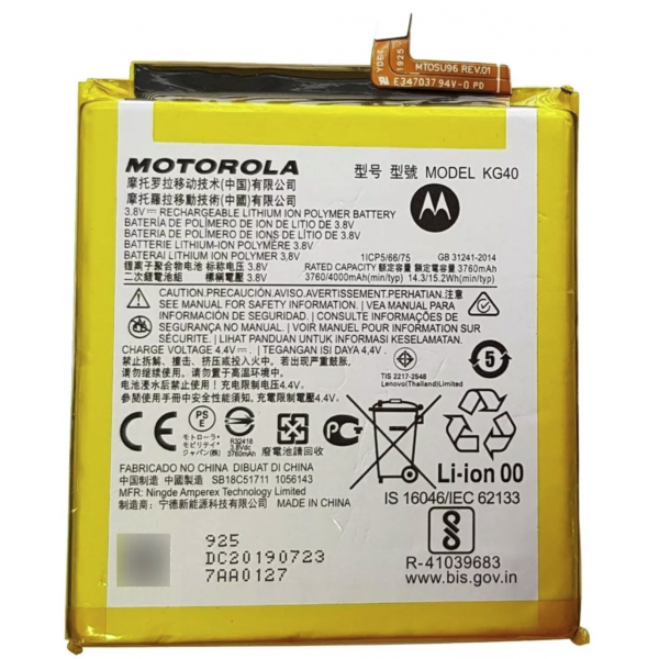 bateria original litio kg40 para Motorola moto One Fusion / One Marco / Moto E7 / G8 Play  De 4000mAh de desmontaje
