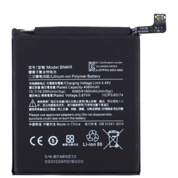 N398 Bateria BM4R Para Xiaomi Mi 10 Lite 5G / Mi Note 10 Lite de 4160mAh SIN LOGO