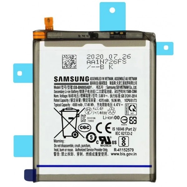 N250 Bateria original EB-BN985ABY Para Samsung Galaxy Note 20 Ultra / N985F de 4500mAh (desmontaje grado A)