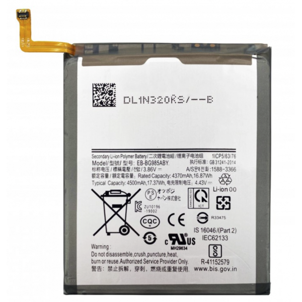 N391 Bateria EB-BG985ABY Para Samsung Galaxy S20 Plus / G985 de 4500mAh