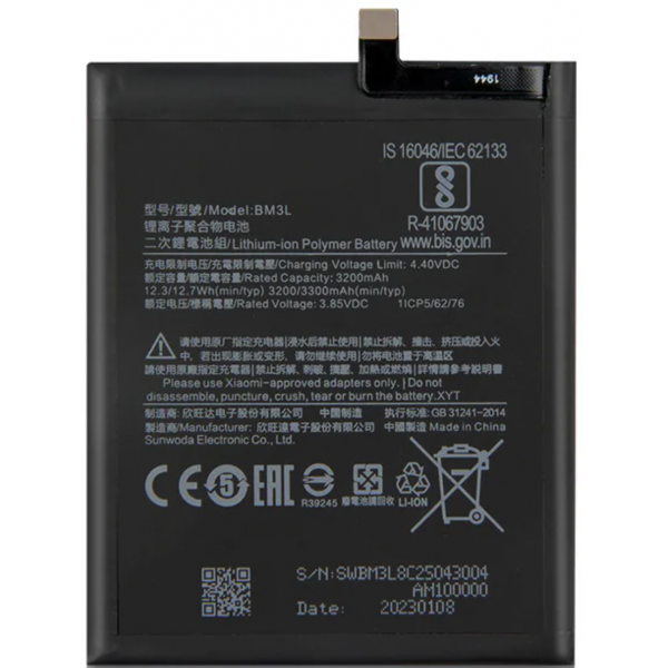 N375 Bateria BM3L Para Xiaomi Mi 9 / Mi9 de 3200mAh