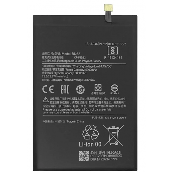 N220 Bateria BN62 Para Xiaomi Redmi Note 9 / Redmi Note 9T de 6000 mAh