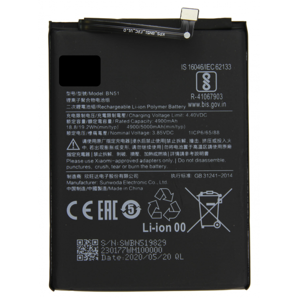 N382 Bateria BN51 Para XIAOMI Redmi 8 / Redmi 8A De 5000mAh