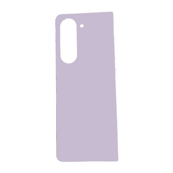 Tapa Trasera para Samsung Fold 5