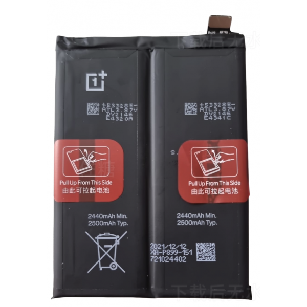bateria litio BLP899 para Oneplus 10 Pro, NE2210 - 5000mAh / 7,74V / 19.35Wh (De Desmontaje)