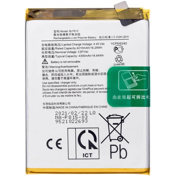 N296 Bateria BLP815 Para Oneplus Nord N10 5G / 1+Nord N10 5G De 4300mAh SIN LOGO