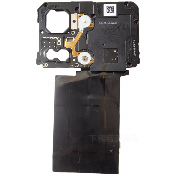 Cubierta Protectora De Placa Base Con flash Para OnePlus Nord 3 5G (cph2493)