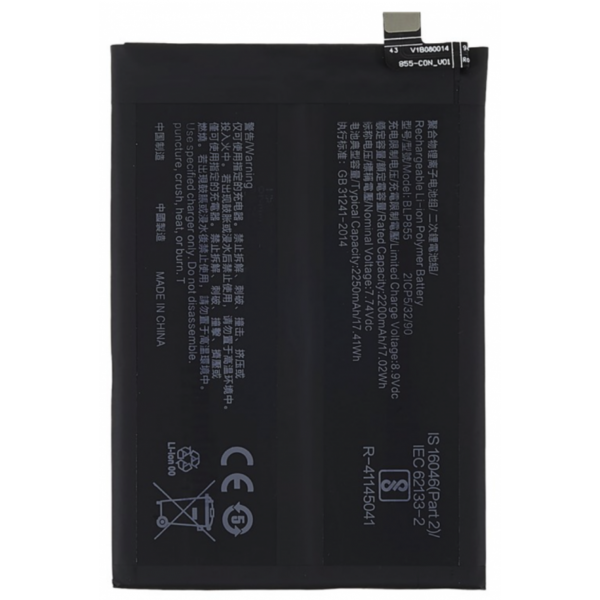 n415 bateria litio BLP855 / BLP903 para OnePlus Nord CE 2 5G 4500mAh / 7.74V / 17.41WH