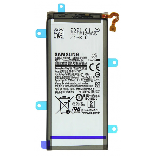 Batería EB-BF917ABY Para Samsung Galaxy Z Fold 2 5G De 2345mAh (De Desmontaje)
