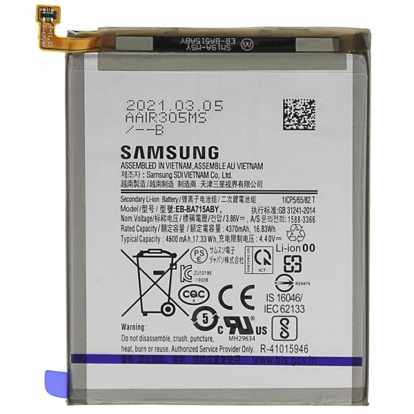 Bateria EB-BG781ABY Nueva Original Con Pegatina Para Samsung Galaxy S20 FE / A52 / A52 5G