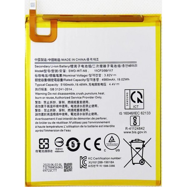 N4 Bateria para Samsung Galaxy Tab A 8.0 / Samsung T290 / T295