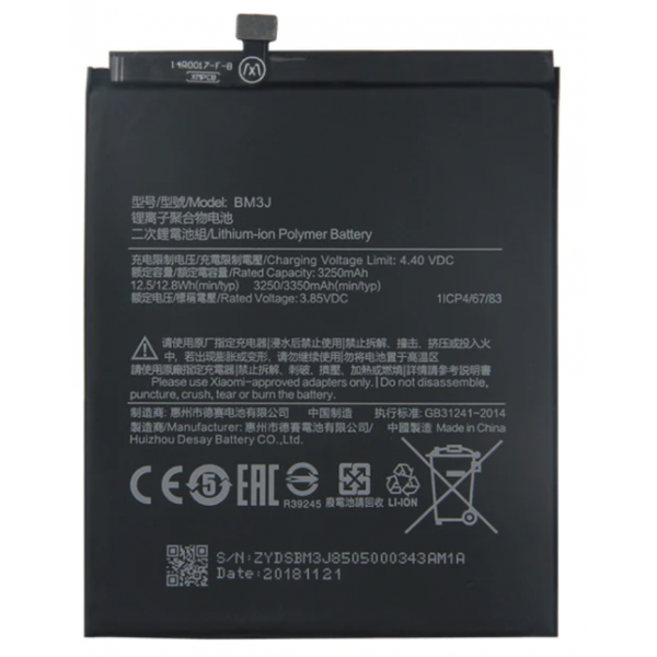 N63 Batería BM3J para Xiaomi Mi 8 Lite (M1808D2TG) de 3350mAh