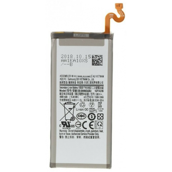 Bateria Litio EB-BN965ABU Para Samsung Galaxy Note 9 / N960 De 4000 MAh DE DESMONTAJE GRADO A