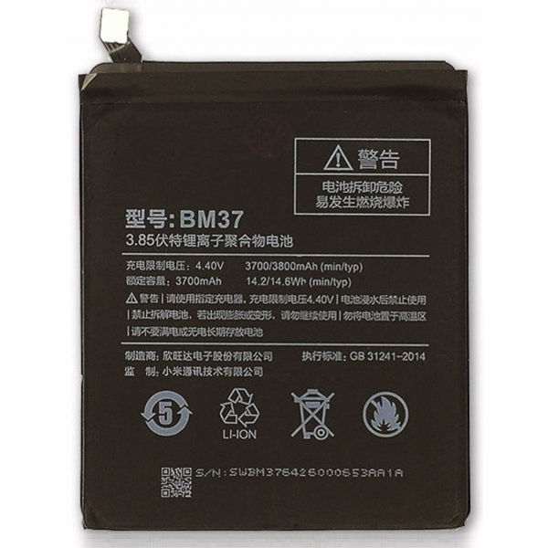 BATERIA BM37 PARA XIAOMI MI5S PLUS DE 3800mAh