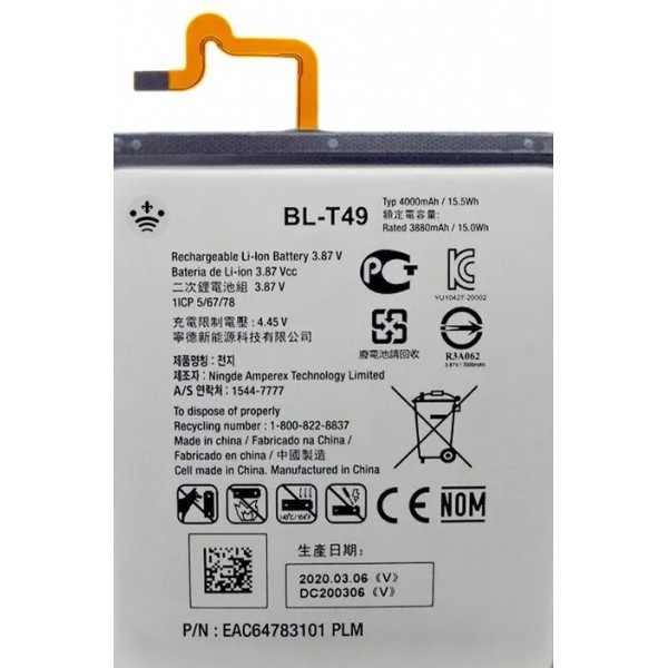 Bateria BL-T49 Para  LG K51s / LM-K510EMW De 4000mAh