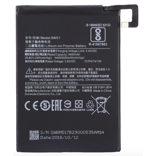 N6.2 Batería BM51 Para XIAOMI MI MAX 3 De 5400mAh