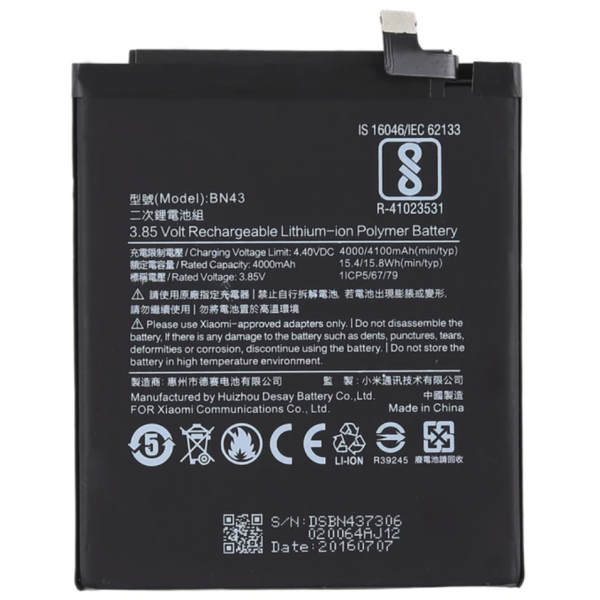 N11 BATERIA BN43 PARA REDMI NOTE 4 Snapdragon / Note 4x Global de 4000mAh