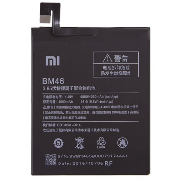 N14 Bateria BM46 para Xiaomi Redmi Note 3 / REDMI Note 3 Pro de 4000mAh