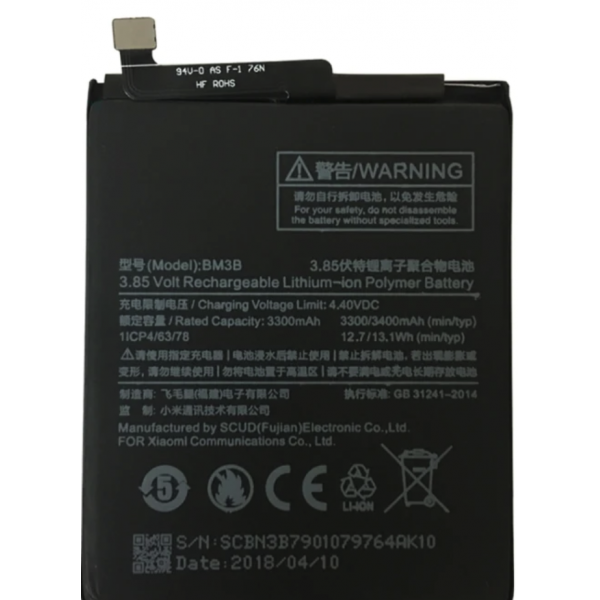 N16 Batería BM3B para Xiaomi Mi Mix 2 de 3400mAh