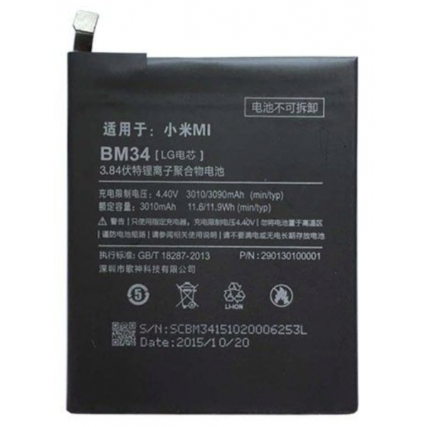 BATERIA PARA XIAOMI MI NOTE PRO BM34