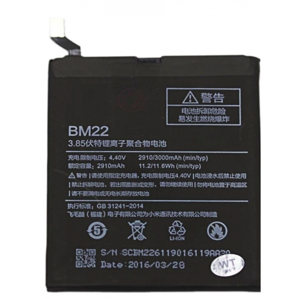 N19 Bateria BM22 Xiaomi Mi5 de 2910mAh