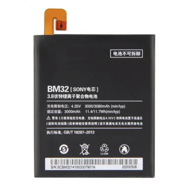 BATERIA BM32 XIAOMI MI4