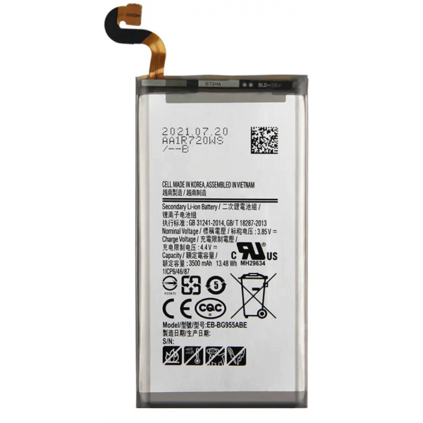 N25 bateria Nueva EB-BG955ABA Samsung Galaxy S8 Plus G955