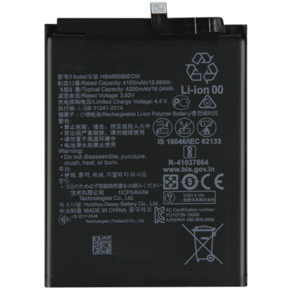 N37 Bateria HB486586ECW para Huawei P40 Lite / Mate 30 / V30 / Nova 6
