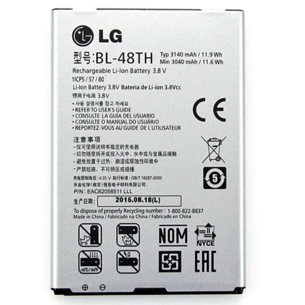 BATERIA BL-48TH LG G PRO(D682) G PRO LITE (D686)