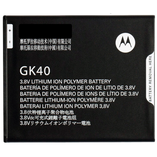 N38.9 Bateria GK40 / MOT1609BAT para Motorola Moto G4 Play XT1607 / Moto E3, XT1700 / Moto G5, XT1676 de 2800mAh
