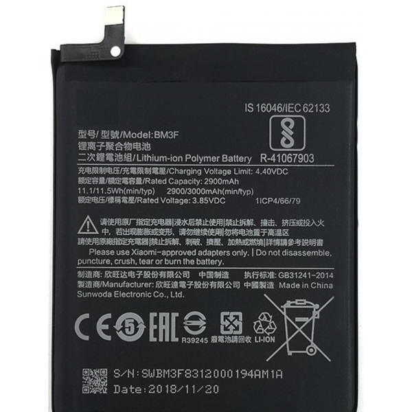 N41 Batería BM3F Para XIAOMI MI 8 PRO / Mi8 PRO De 3330mAh SIN LOGO