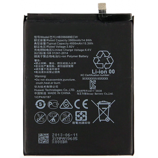 N44 Bateria HB396689ECW Para HUAWEI MATE 9 / MATE 9 PRO / Y7 PRIME / Y7 2017 / Y9 2018 / Y7 2019 De 3900mAh SIN LOGO