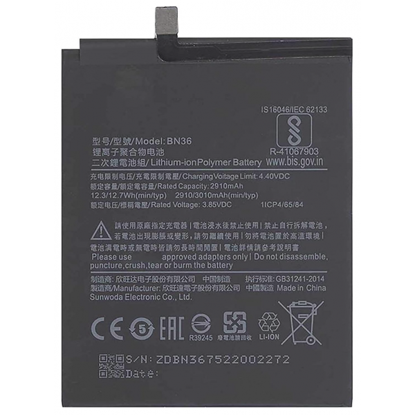 Bateria BN36 para Xiaomi Mi A2 / Mi 6x / Mi6x de 3010mAh