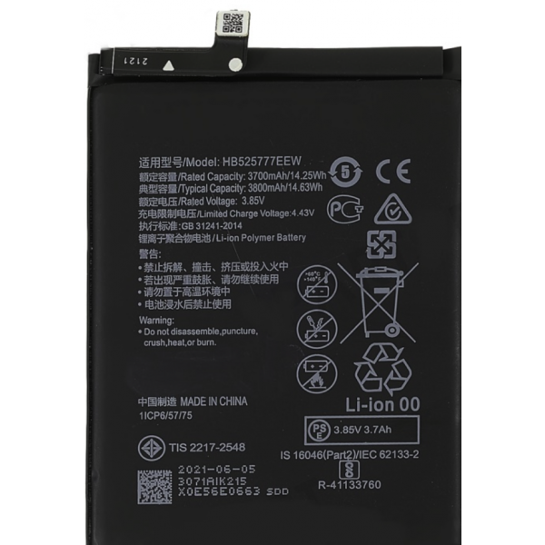 N56 Bateria HB525777EEW Para Huawei P40