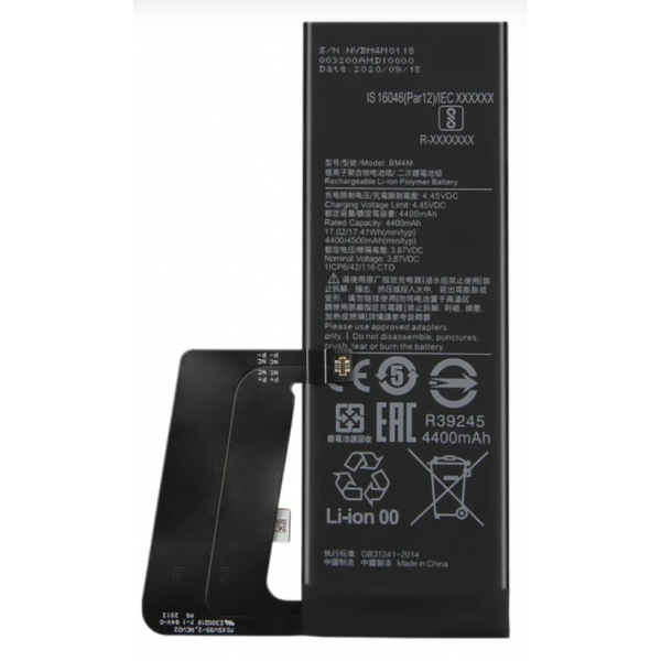 n100 bateria litio bm4m para  Xiaomi Mi 10 Pro 5G 5000mAh