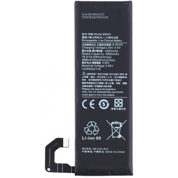 N64 Bateria BM4N Para Xiaomi Mi 10 de 4680 mAh