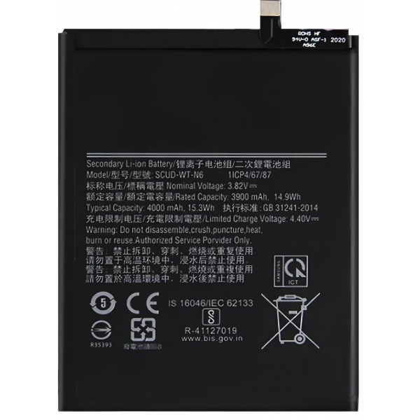 N69 Bateria SCUD-WT-N6 Para Samsung Galaxy A10S / A20S de 4000mAh