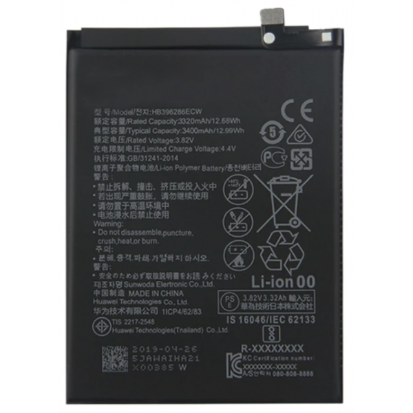 Bateria HB396285ECW para Huawei P20 de 3400mAh