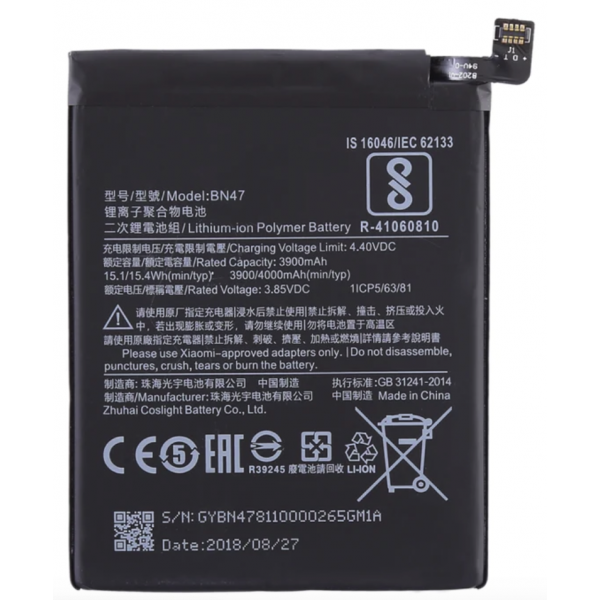 Bateria BN47 para Xiaomi Mi A2 Lite / Redmi 6X de 4000mAh