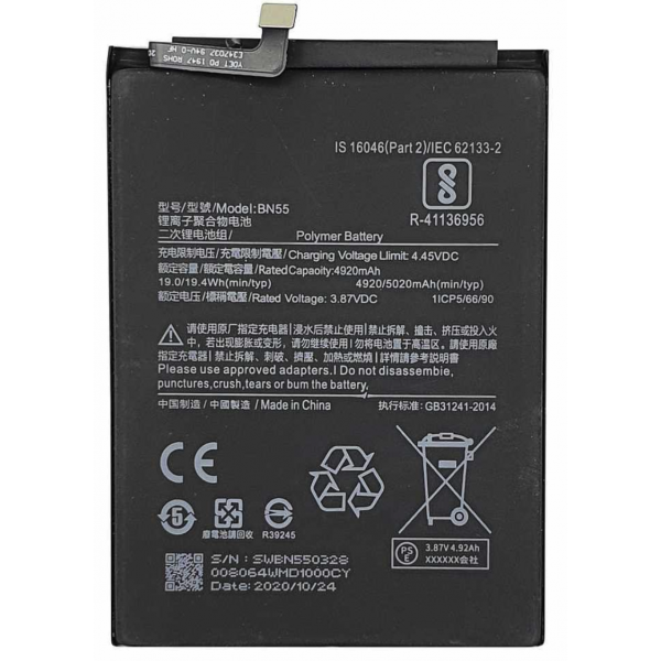 N80 Bateria BN55 Para Xiaomi Redmi Note 9S de 4920 mAh