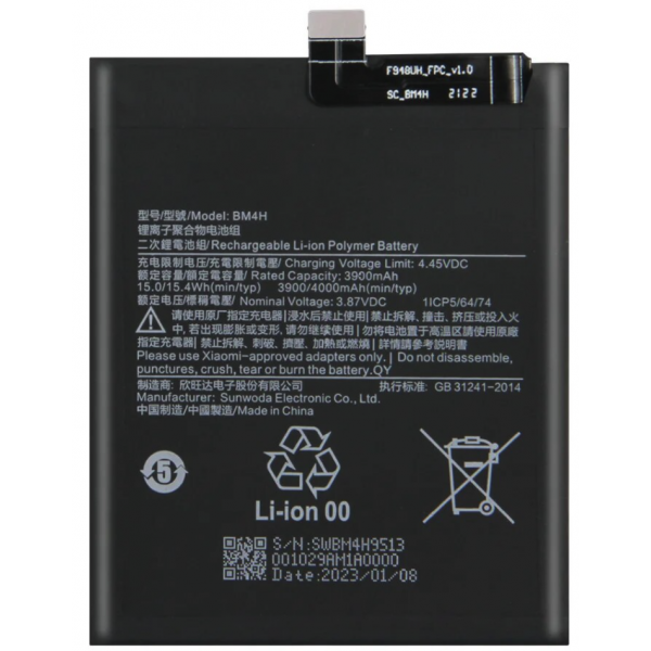 N84 Bateria BM4H Para Xiaomi Mi 9 Pro de 3900 mAh