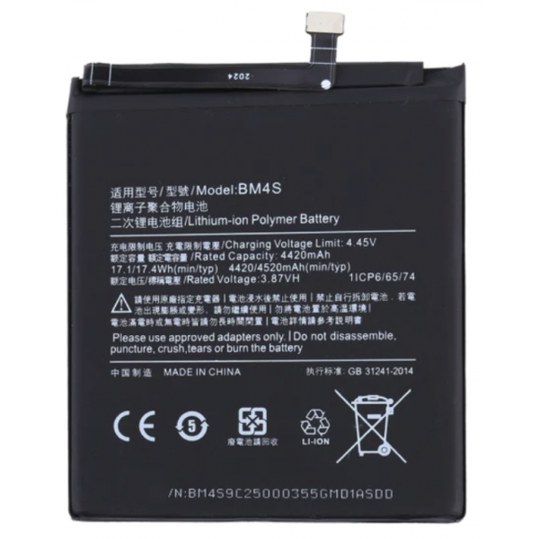 N85 Bateria BM4S Para Xiaomi Redmi 10X / 10X PRO